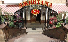 Gintama Hotel Kiev